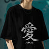 Amor : Graphic Printed Oversized T-shirt for Women