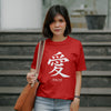 Amor : Graphic Printed Oversized T-shirt for Women