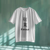 Karma : Graphic Printed Oversized T-shirt for Men
