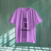 Karma : Graphic Printed Oversized T-shirt for Men