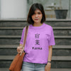Karma : Graphic Printed Oversized T-shirt for Women