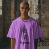 Karma : Graphic Printed Oversized T-shirt for Men