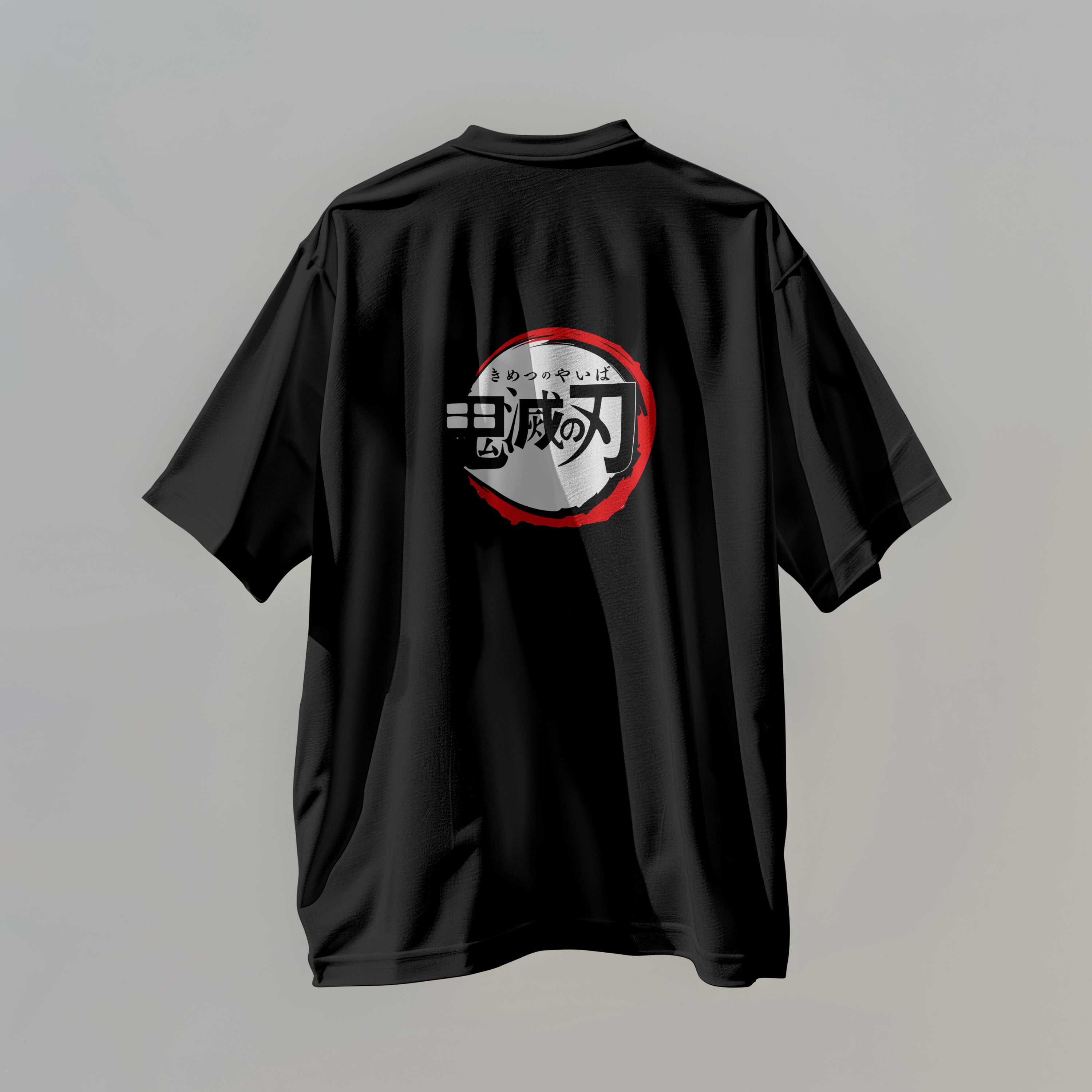 Gyomei : Unisex Graphic Printed Oversized Limited Edition T-shirt