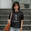 Karma : Graphic Printed Oversized T-shirt for Women
