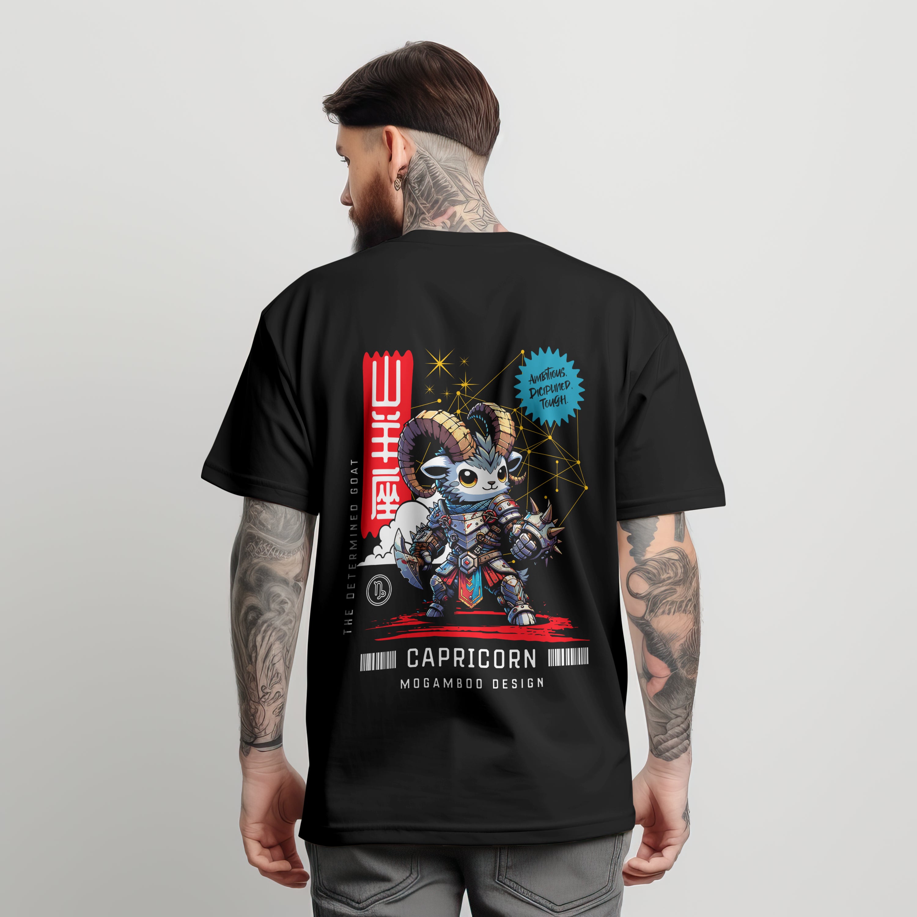 Capricorn Zodiac Tee: Oversized T-Shirt for Men