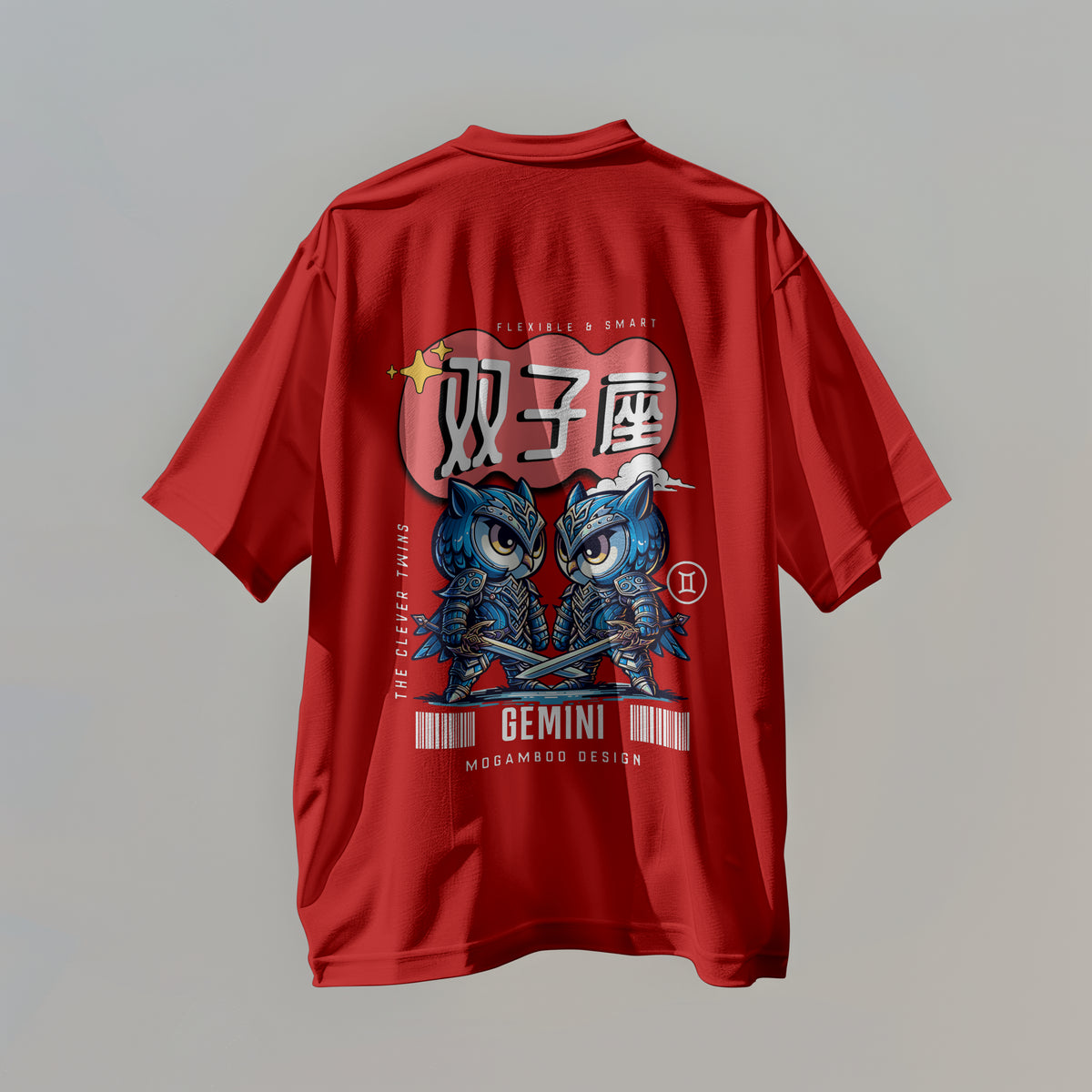 Gemini Zodiac Tee : Oversized T-Shirt for Men