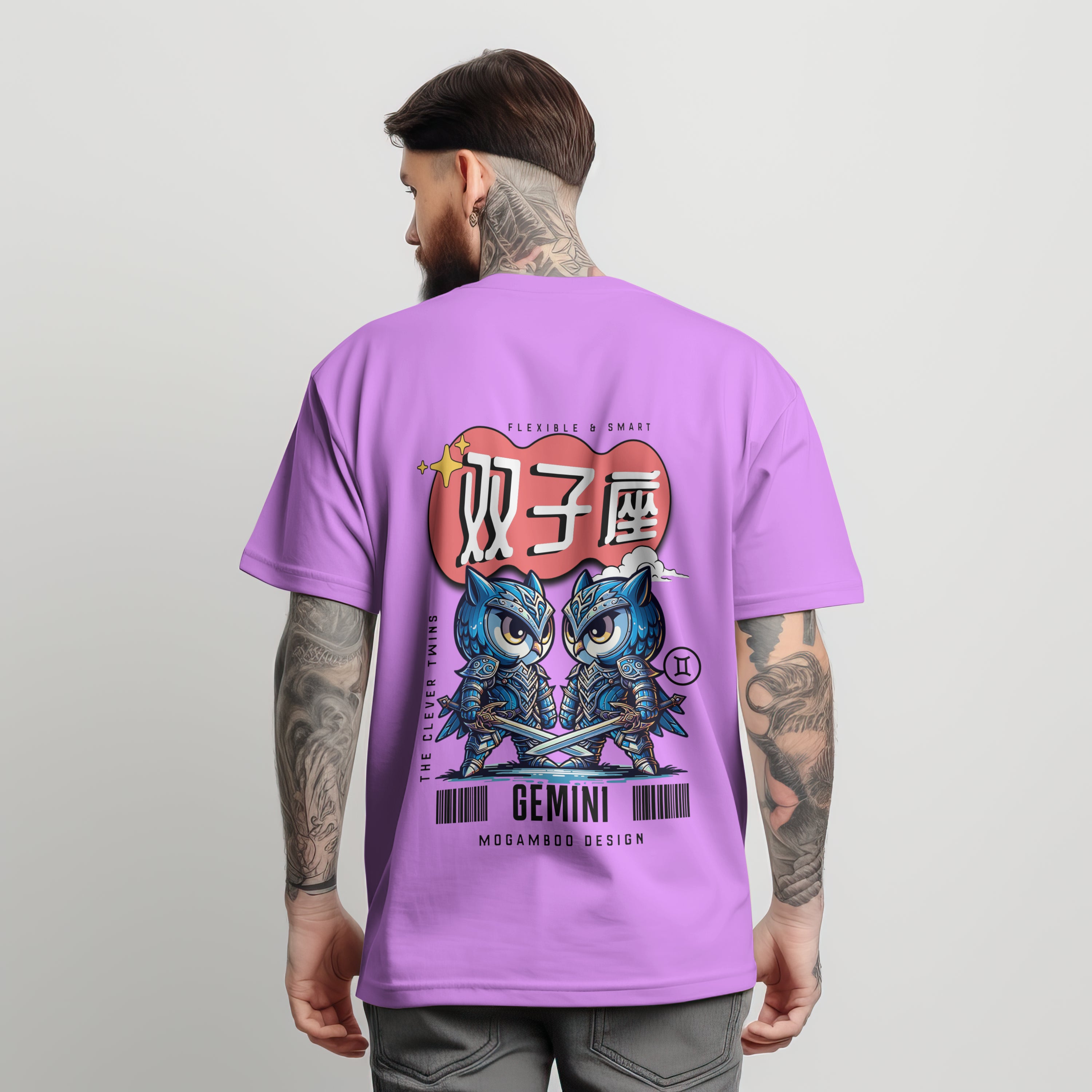 Gemini Zodiac Tee : Oversized T-Shirt for Men