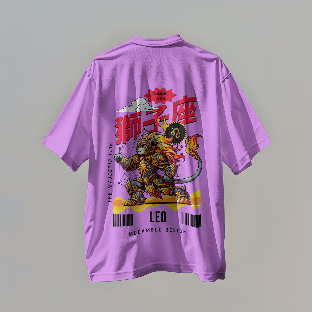 Leo Zodiac Tee : Oversized T-Shirt for Men