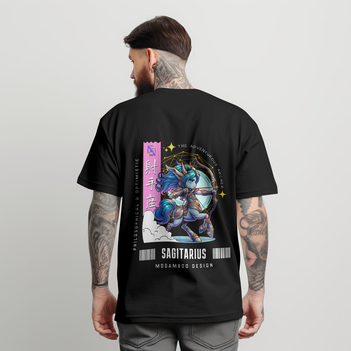 Sagittarius Zodiac Tee : Oversized T-Shirt for Men