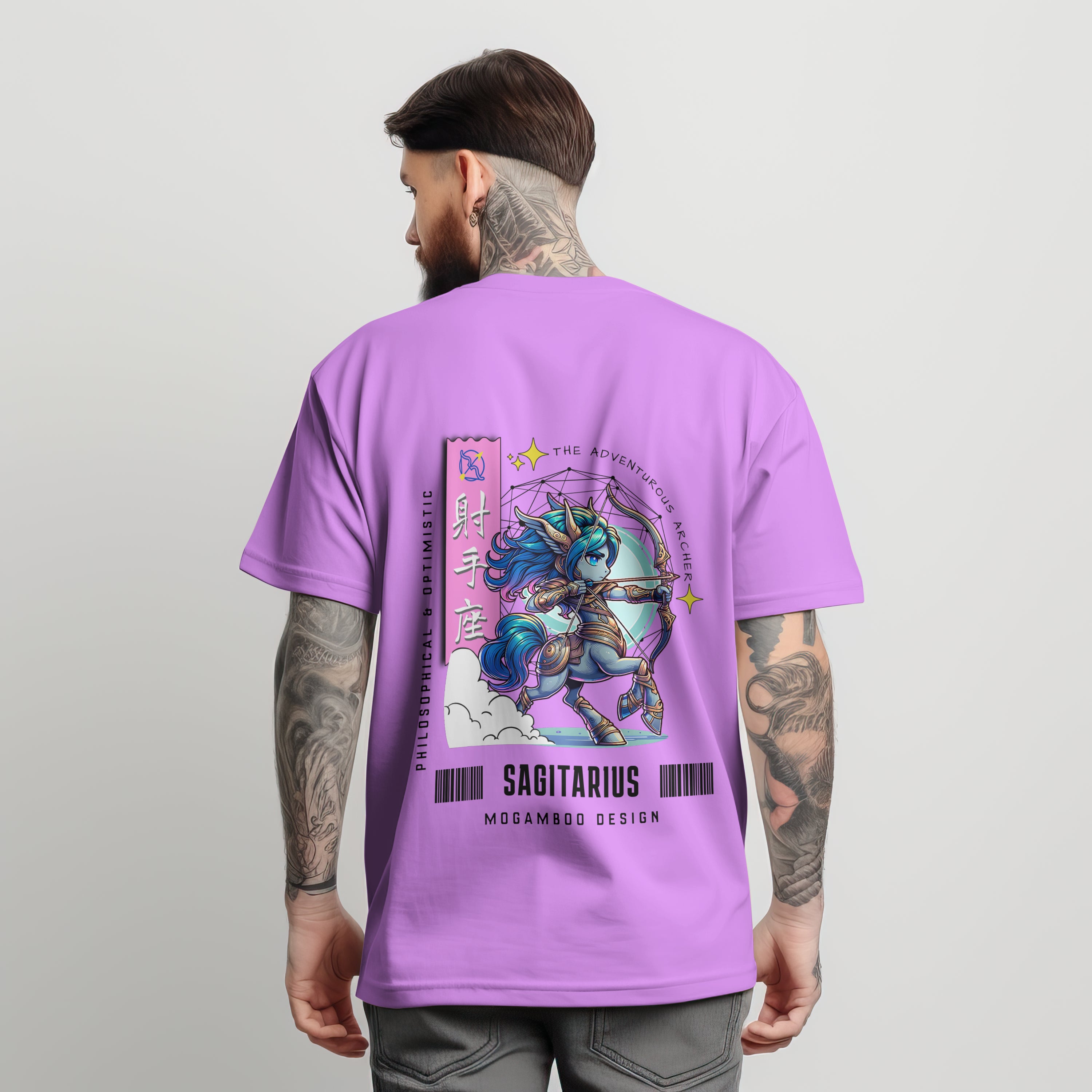 Sagittarius Zodiac Tee : Oversized T-Shirt for Men