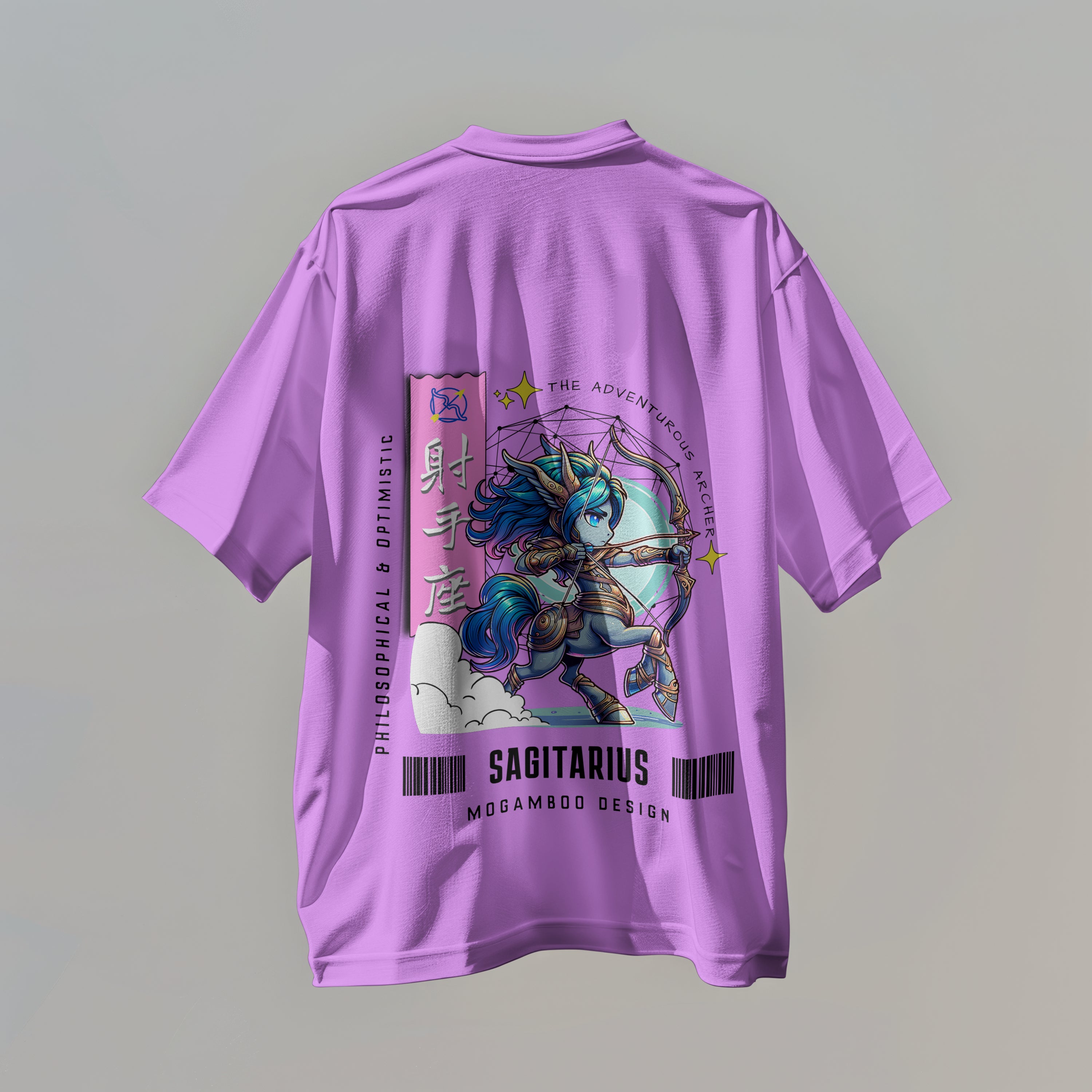 Sagittarius Zodiac Tee : Oversized T-Shirt for Men