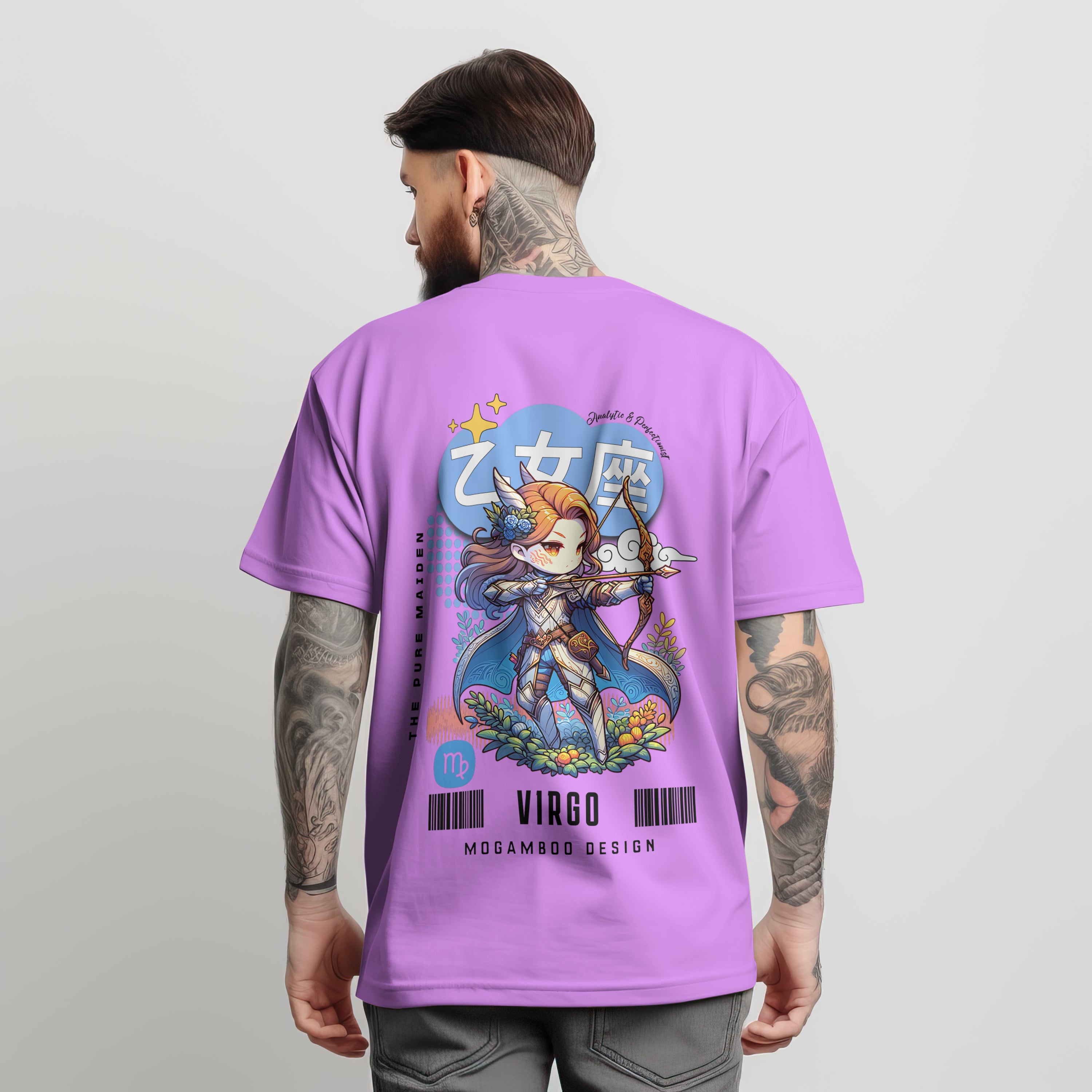 Virgo Zodiac Tee : Oversized T-Shirt for Men